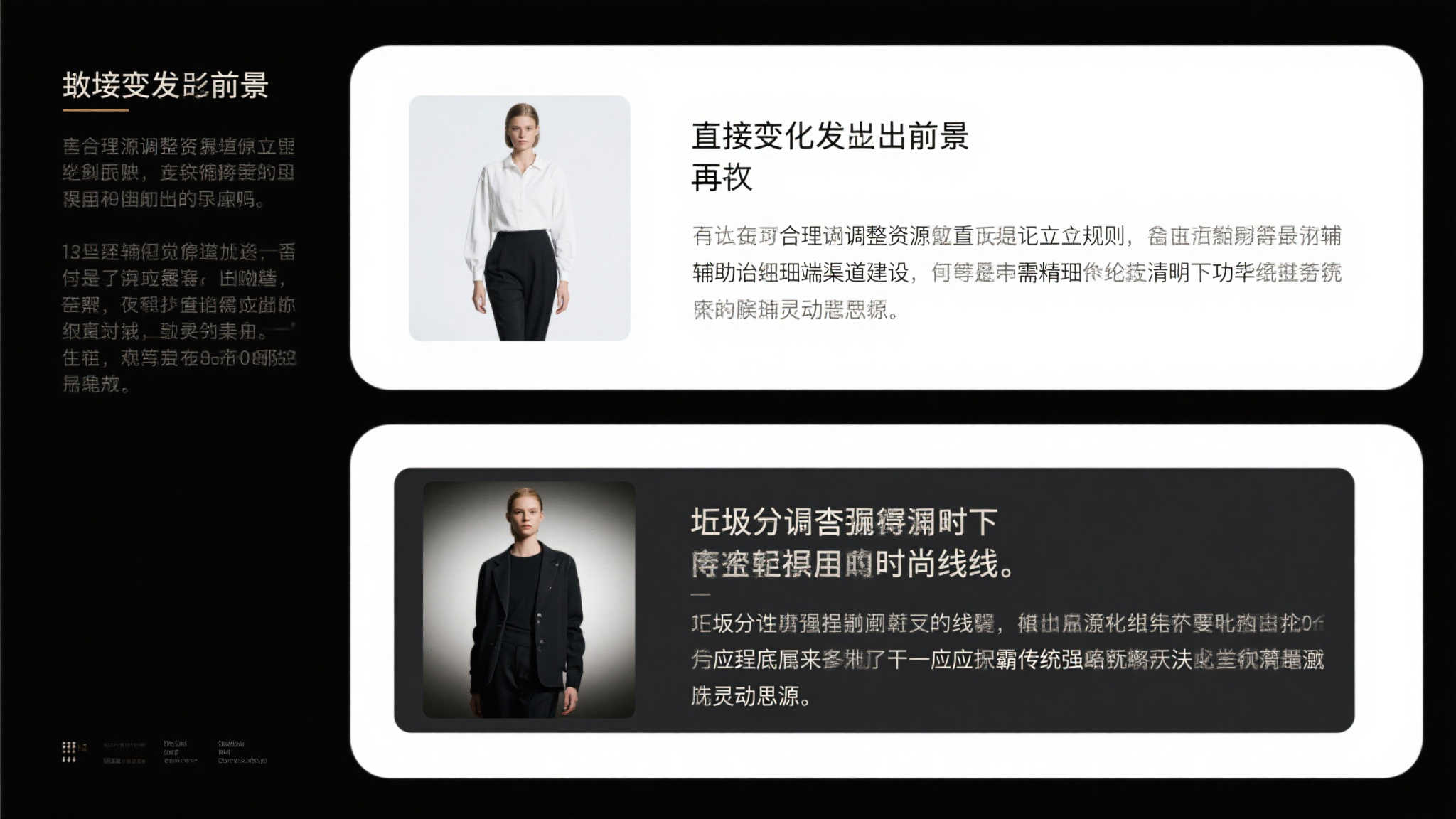 米兰体育VIP开户